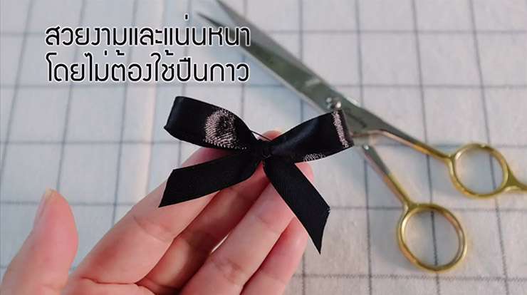 ribbon05