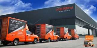 KerryExpress