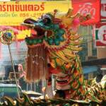 DragonParade