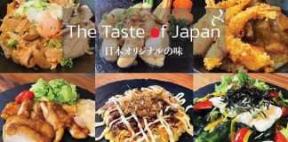 The Taste of Japan