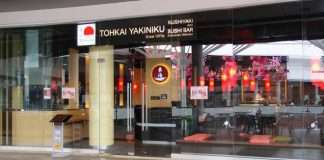 งาน Part Time ร้านอาหารญี่ปุ่น