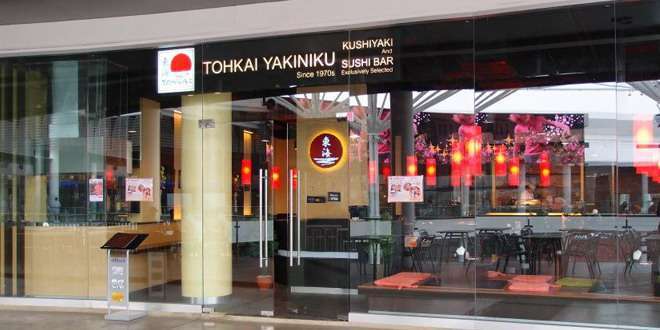 งาน Part Time ร้านอาหารญี่ปุ่น งาน Part Time ร้านอาหารญี่ปุ่น