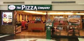 The Pizza Company สาขาเซ็นทรัลรัตนาธิเบศร์