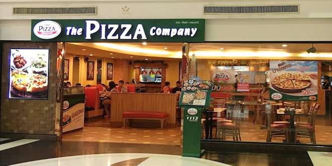 The Pizza Company สาขาเซ็นทรัลรัตนาธิเบศร์