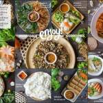 อิ่มเอิบแหนมเนือง