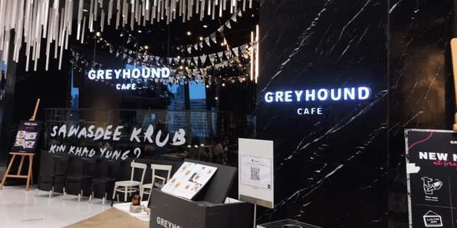 Greyhound Cafe