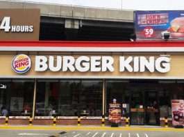 BURGER KING สาขาสุขุมวิท 64