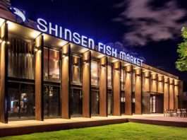 Shinsen Fish Market