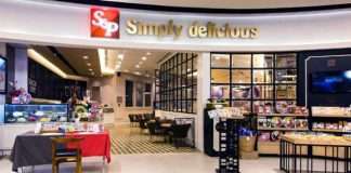 S&P (เอส แอนด์ พี)