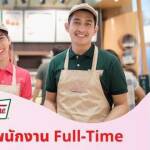 Krispy Kreme