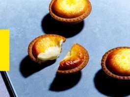 Bake Cheese Tart