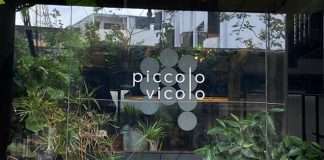 Piccolo vicolo