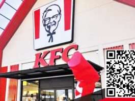 KFC สาขาบางจากอ่อนนุช 46