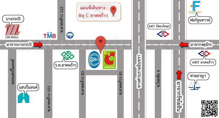 MAP Big C