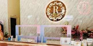 Ruby Clinic