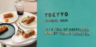 Tokyyo Roaster