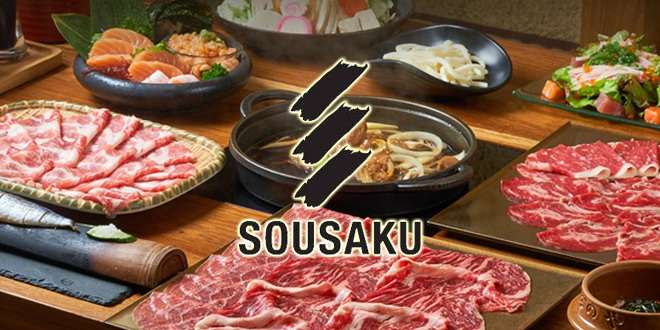 SOUSAKU