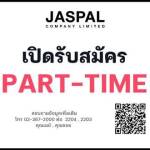 JASPAL