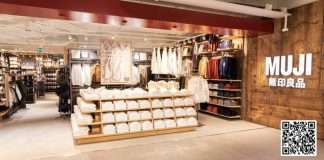 MUJI