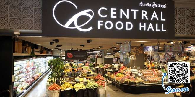 Central Food Hall Ladprao