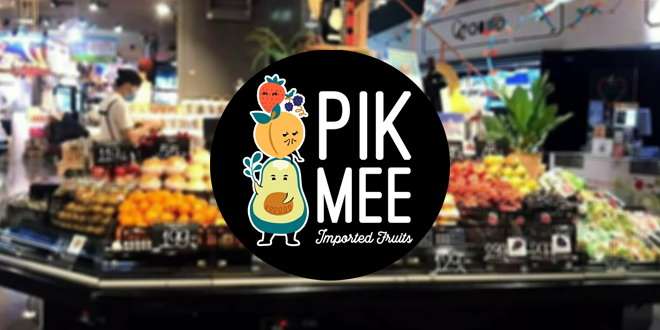 PikMee