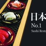 sushiro
