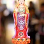 GuanYin