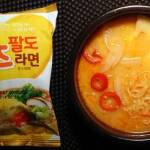 Paldo Cheese Noodle