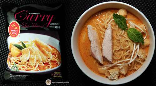 Prima Taste Singapore Curry La Mian