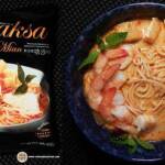 Prima Taste Singapore Laksa La Mian