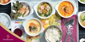 Food House