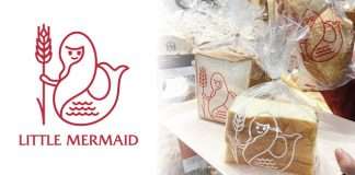 Little Mermaid Bakery