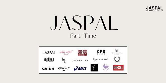 JASPAL รับสมัครพนักงานพาร์ทไทม์ ช่วยขายและแนะนำสิ้นค้า หลายอัตรา