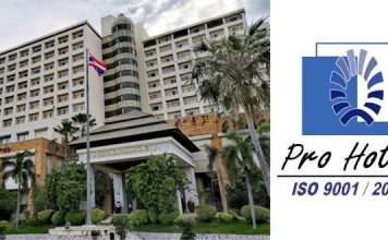 Pro Hotel