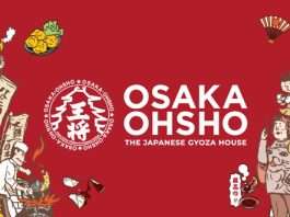 Osaka Ohsho (ราชาเกี๊ยวซ่าโอซาก้า)