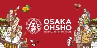 Osaka Ohsho (ราชาเกี๊ยวซ่าโอซาก้า)