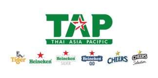 ไทยเอเชีย แปซิฟิค บริวเวอรี่ รับสมัครพนักงานดูแลอุปกรณ์เครื่อง ดราฟต์เบียร์