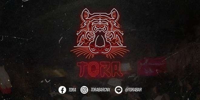 Tora Bar รับสมัครพนักงานเสิร์ฟประจำร้านอาหารกึ่งผับบาร์ หลายอัตรา