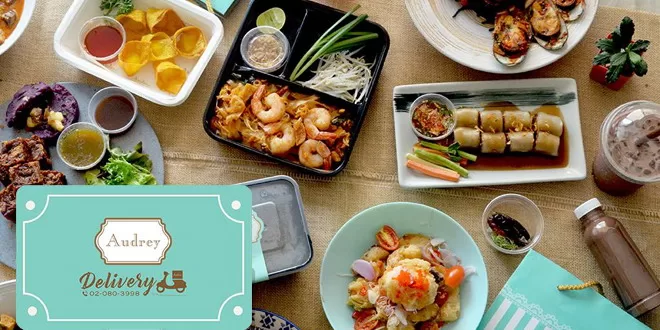 Audrey Cafe รับสมัครพนักงานร้านอาหารไทย-ยุโรป ประจำสาขา