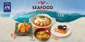 โอโตยะ รับสมัครพนักงานเสิร์ฟ พนักงานครัว ประจำสาขา (PT/FT)
