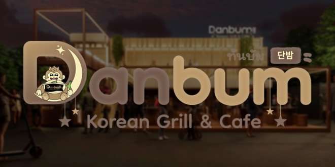 Danbum 단밤 Korean Grill & Cafe